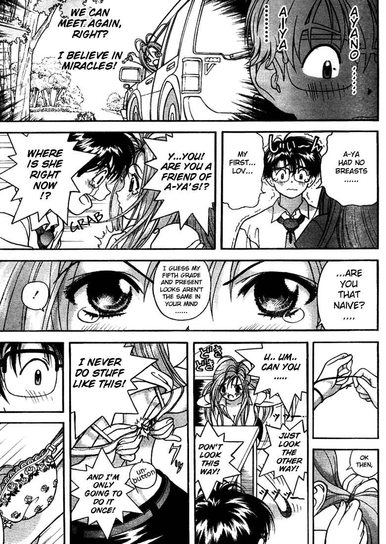 Page 20 Chapter 3 Gakuen Heaven