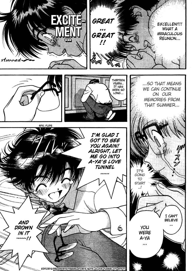Page 23 Chapter 3 Gakuen Heaven