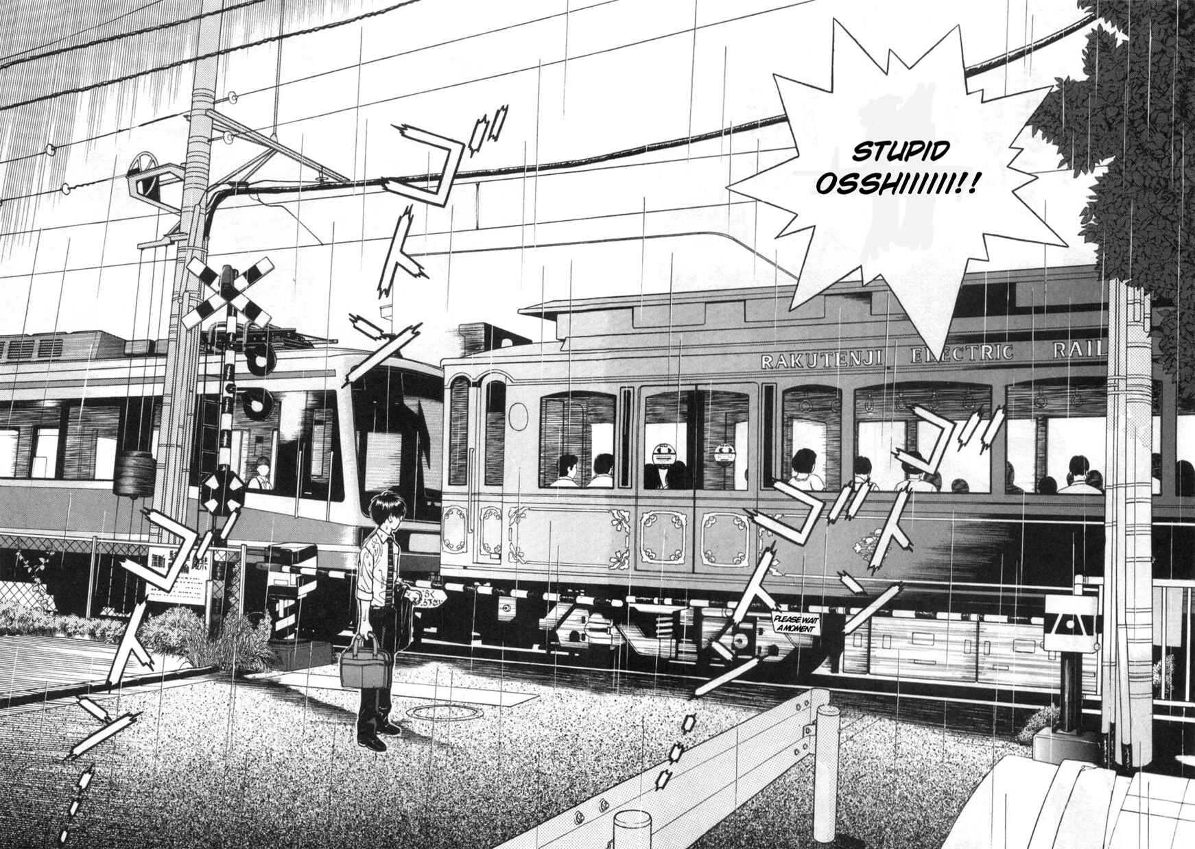 Page 12 Chapter 79 Gakuen Heaven