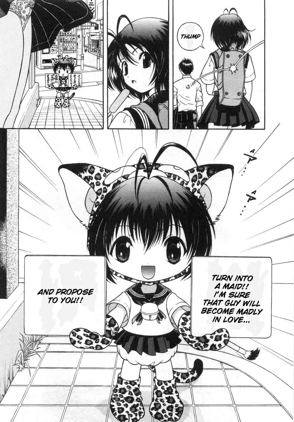 Page 5 Chapter 79 Gakuen Heaven