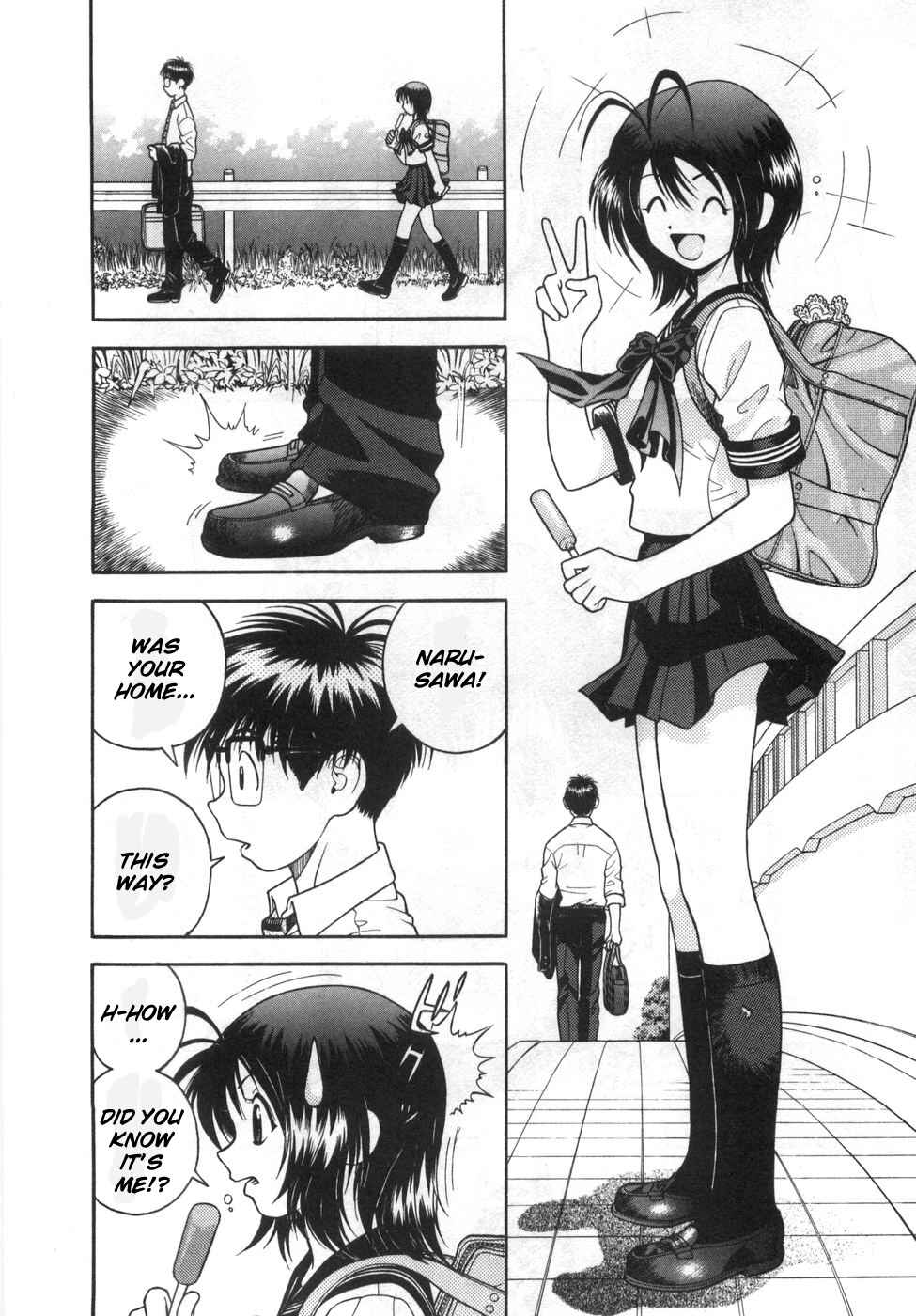 Page 6 Chapter 79 Gakuen Heaven