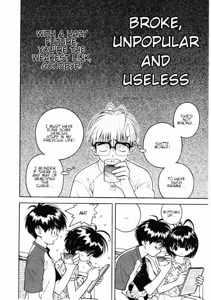 Page 10 Chapter 39 Gakuen Heaven