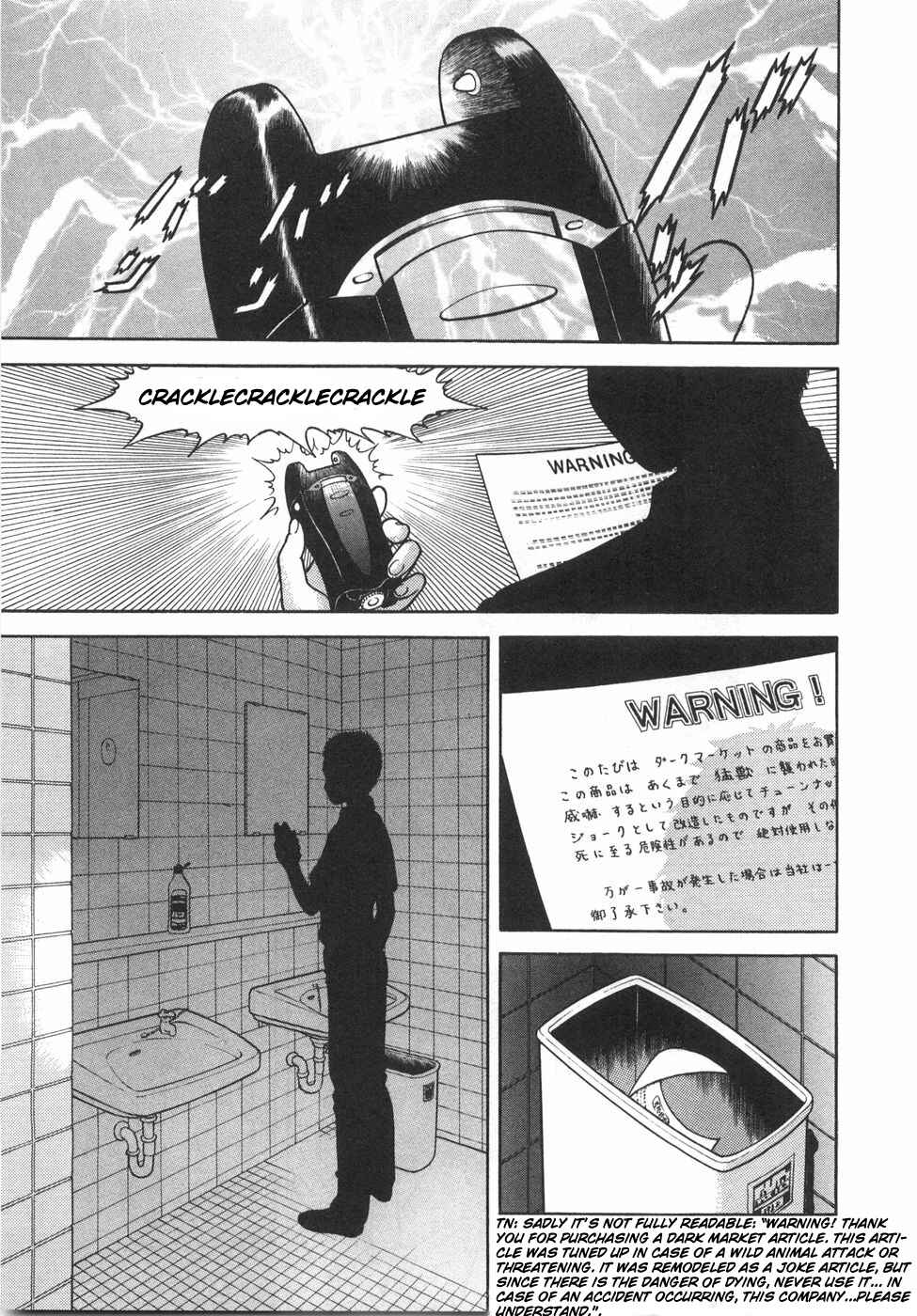 Page 10 Chapter 49 Gakuen Heaven