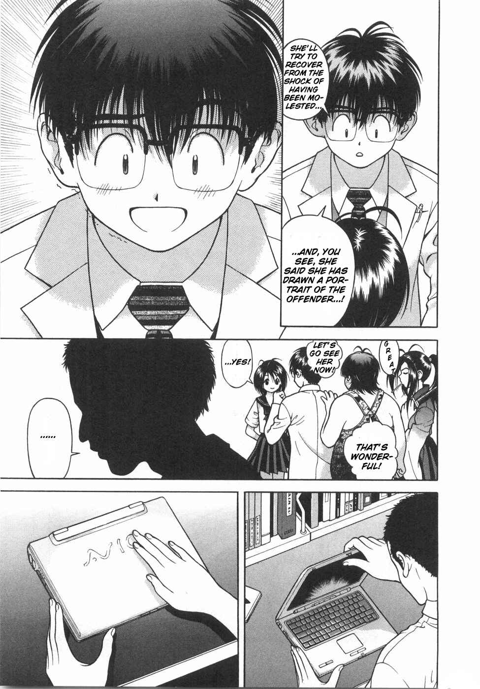 Page 8 Chapter 49 Gakuen Heaven