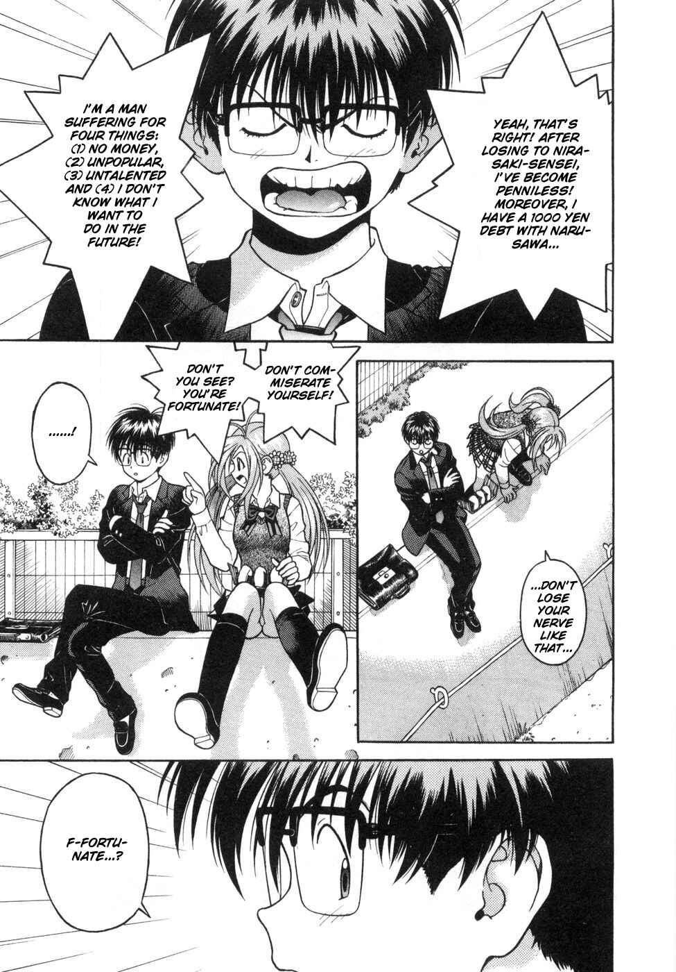 Page 10 Chapter 61 Gakuen Heaven