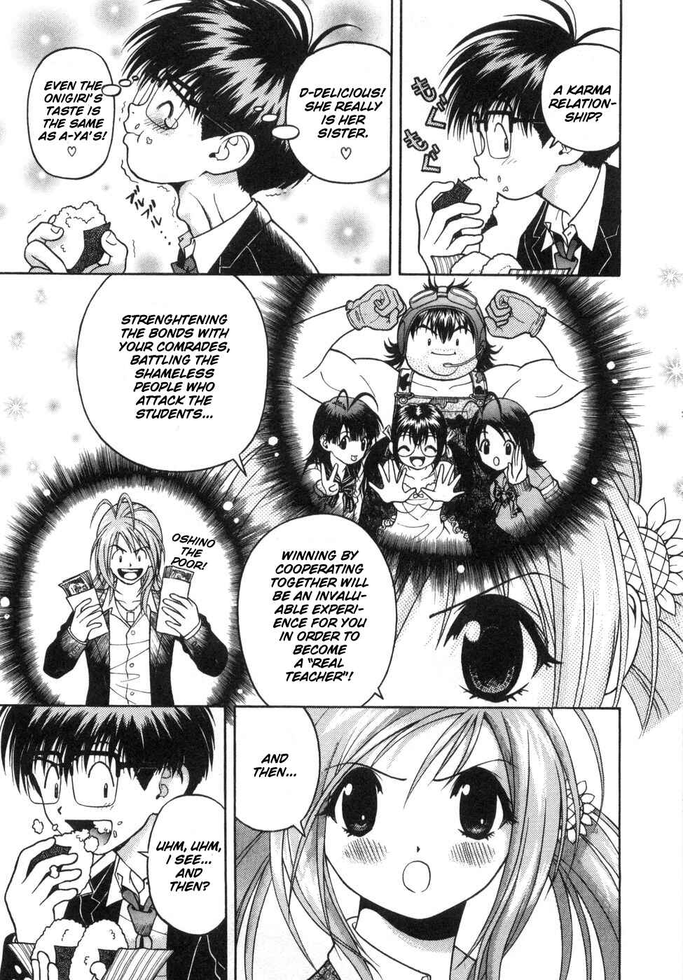 Page 12 Chapter 61 Gakuen Heaven