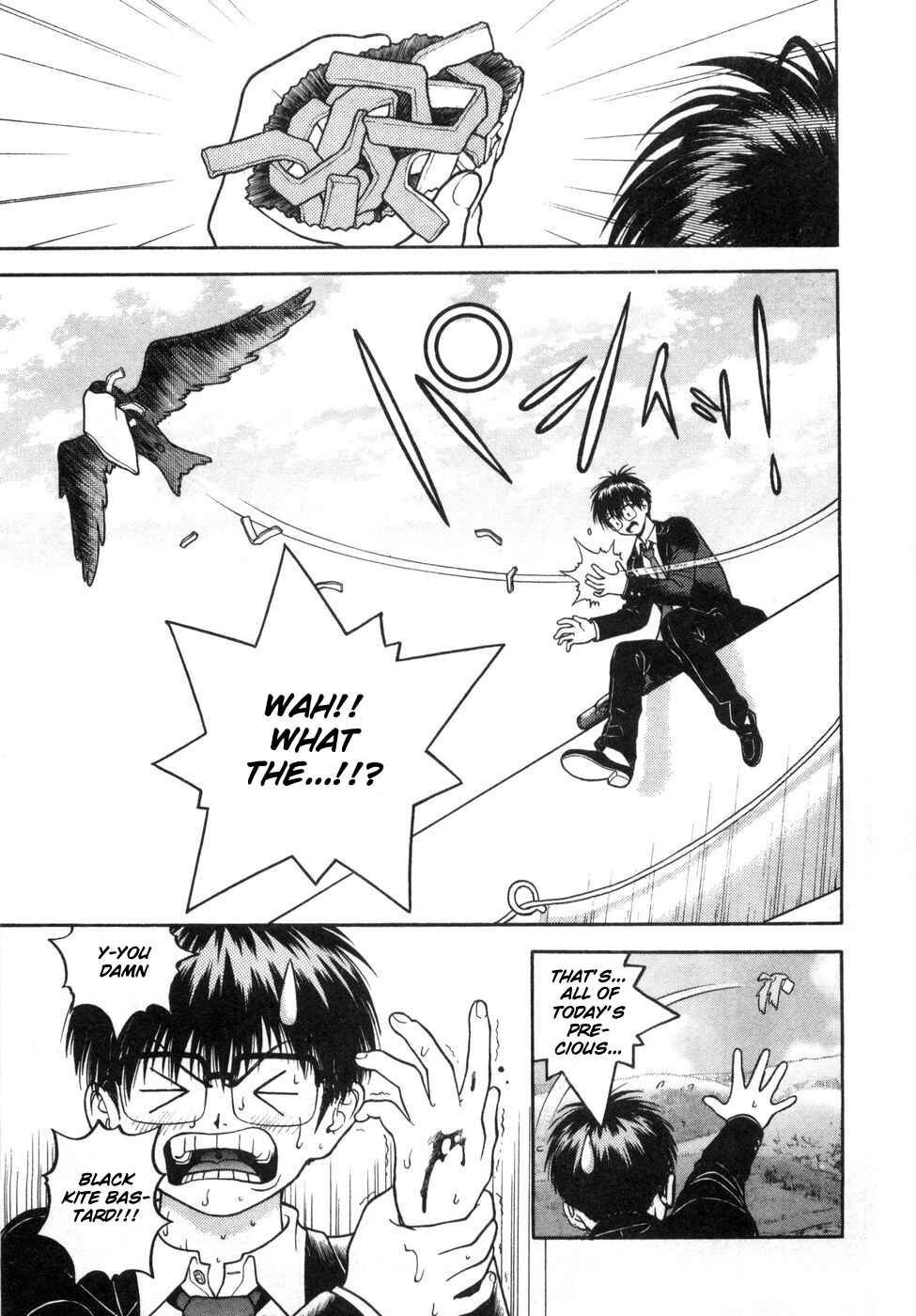 Page 7 Chapter 61 Gakuen Heaven