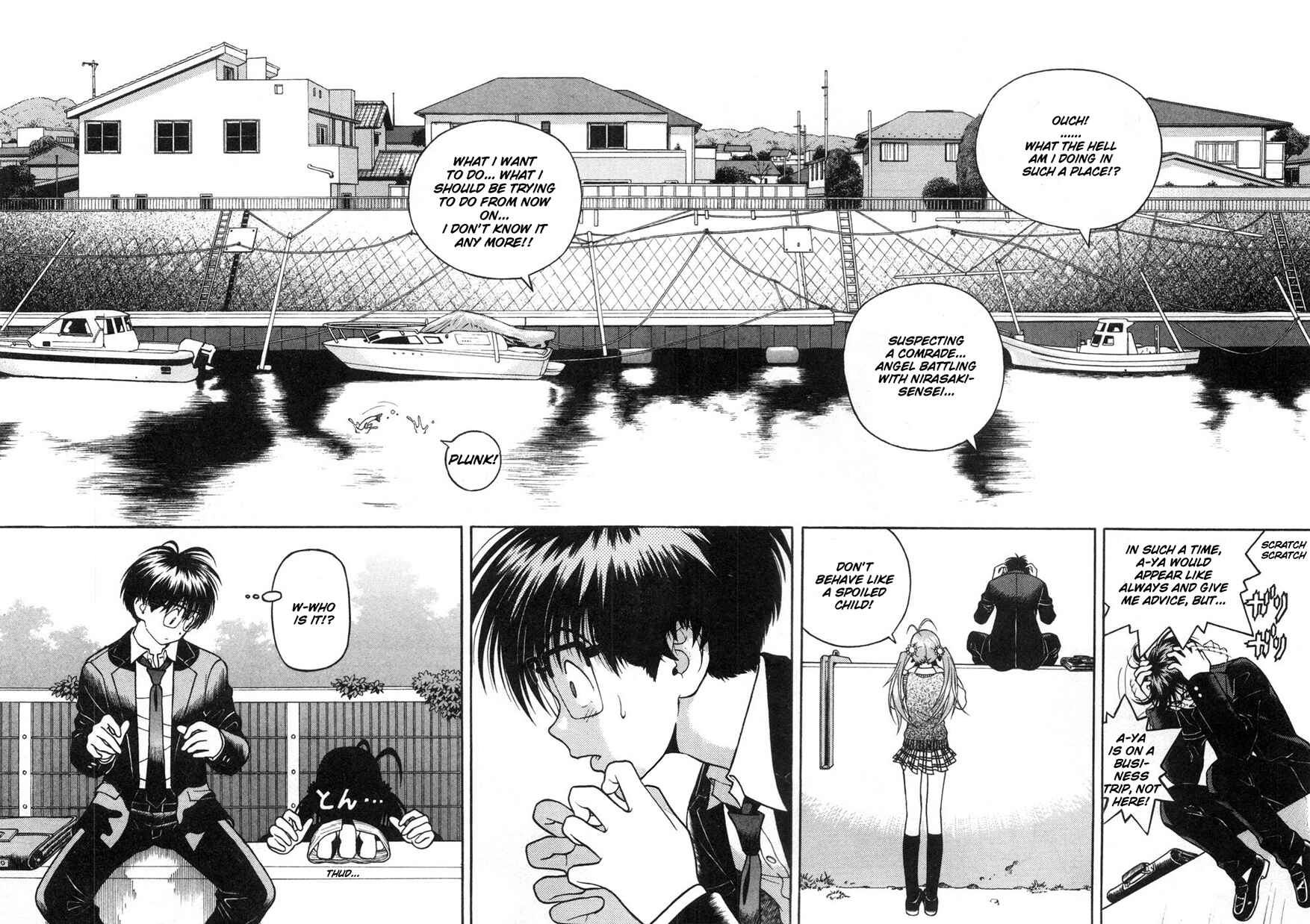 Page 8 Chapter 61 Gakuen Heaven