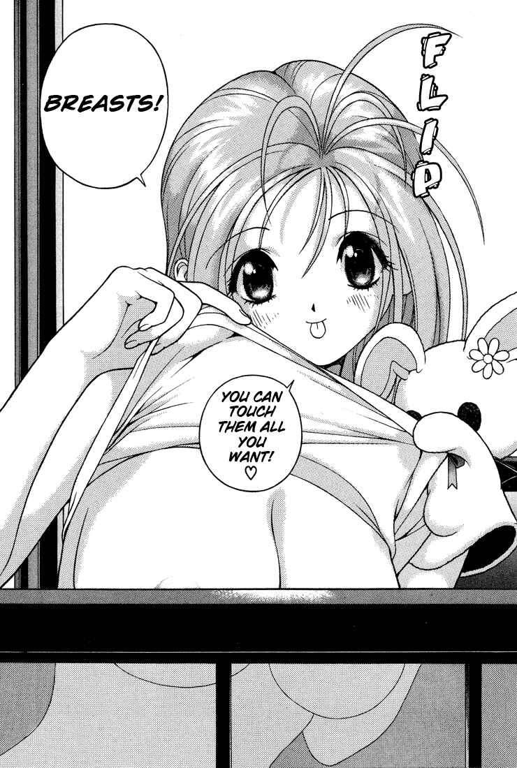 Page 12 Chapter 11 Gakuen Heaven