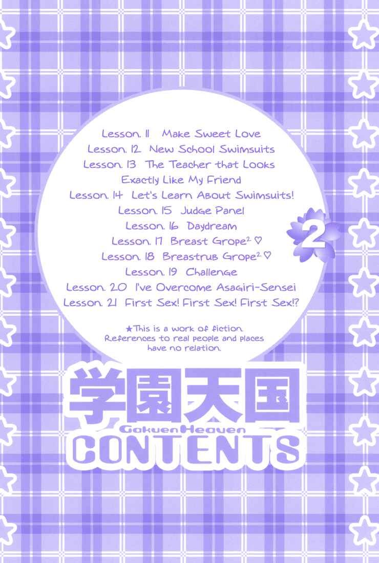 Page 4 Chapter 11 Gakuen Heaven