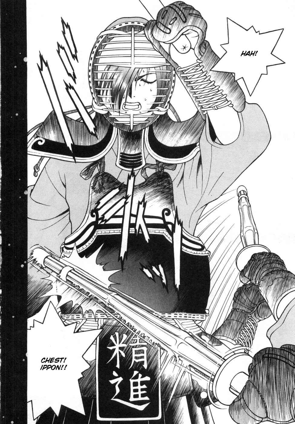 Page 6 Chapter 63 Gakuen Heaven