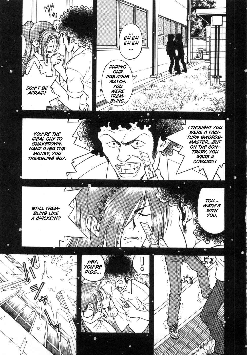 Page 7 Chapter 63 Gakuen Heaven