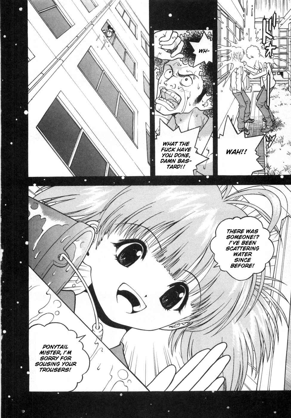 Page 8 Chapter 63 Gakuen Heaven