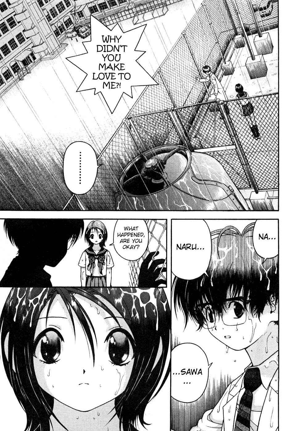 Page 17 Chapter 32 Gakuen Heaven