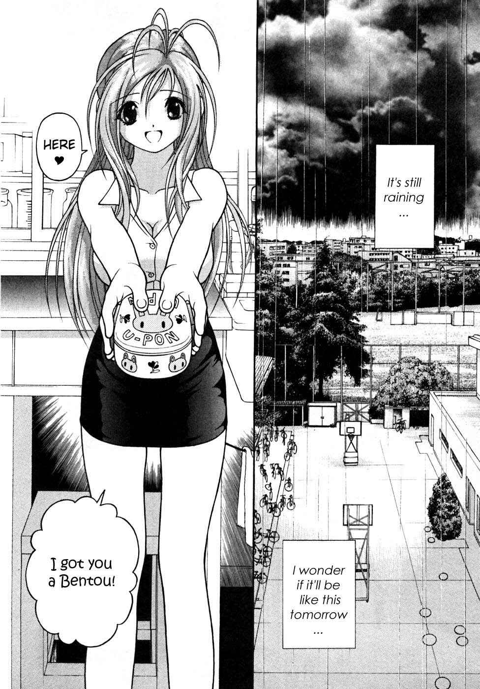 Page 6 Chapter 32 Gakuen Heaven