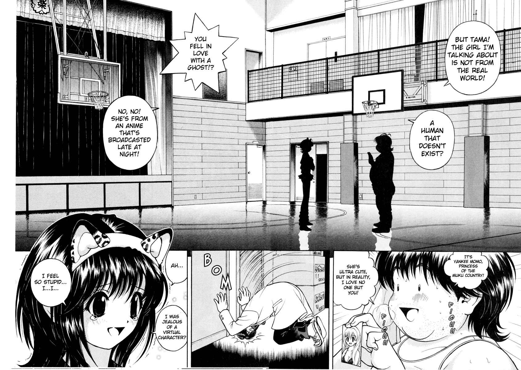 Page 13 Chapter 40 Gakuen Heaven