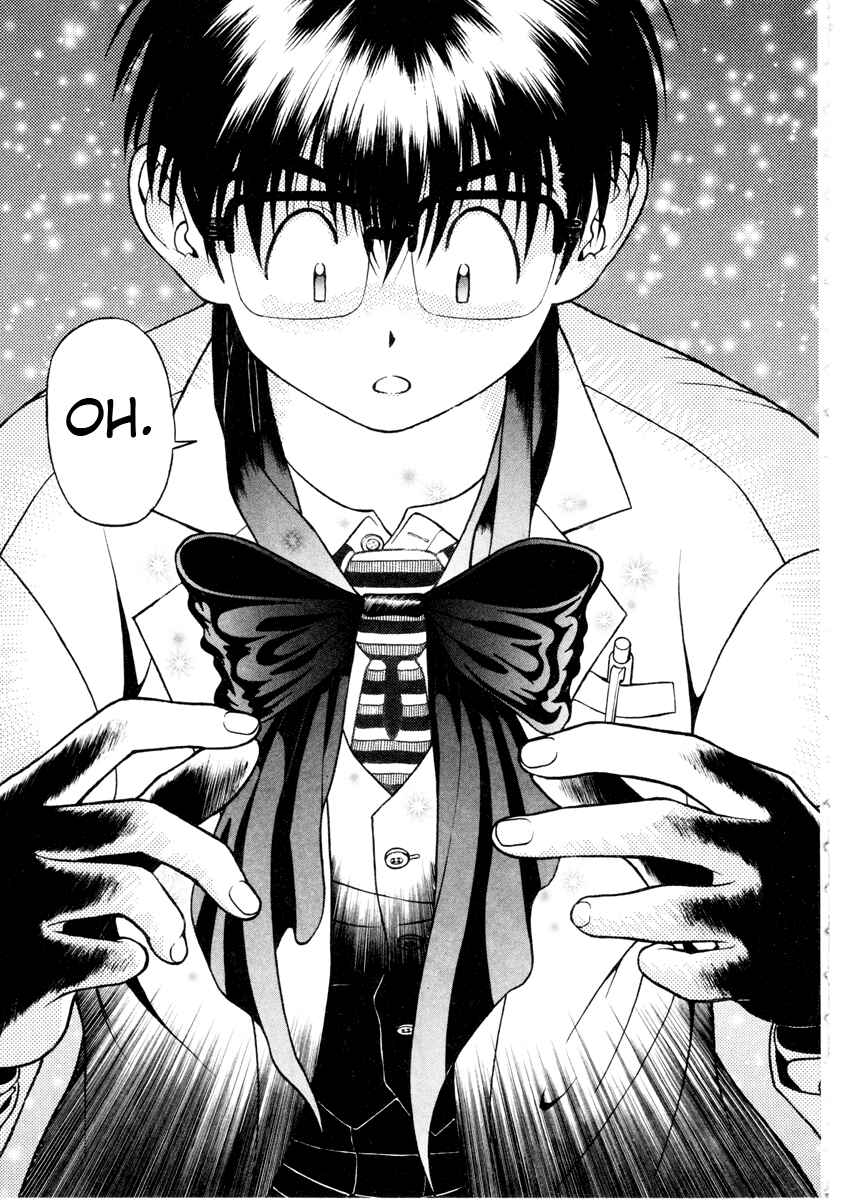Page 15 Chapter 40 Gakuen Heaven