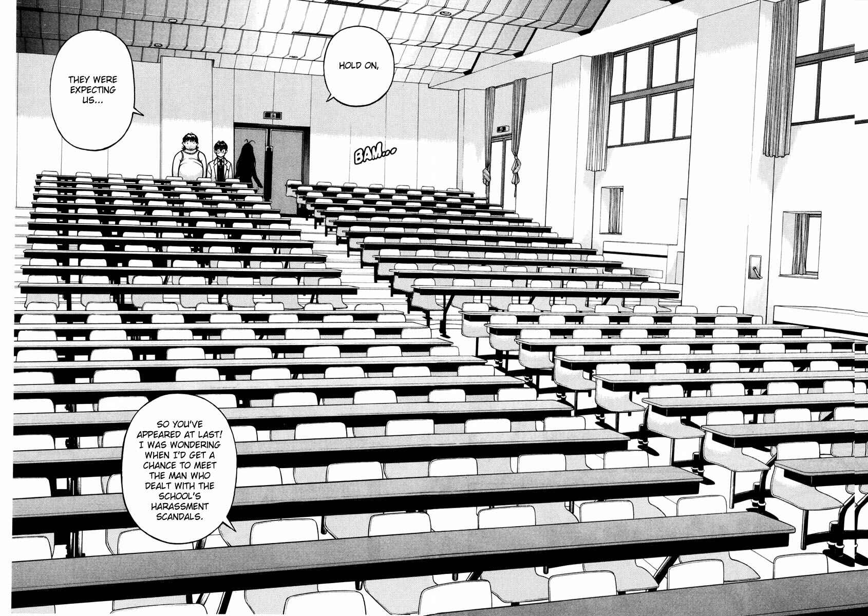 Page 15 Chapter 42 Gakuen Heaven