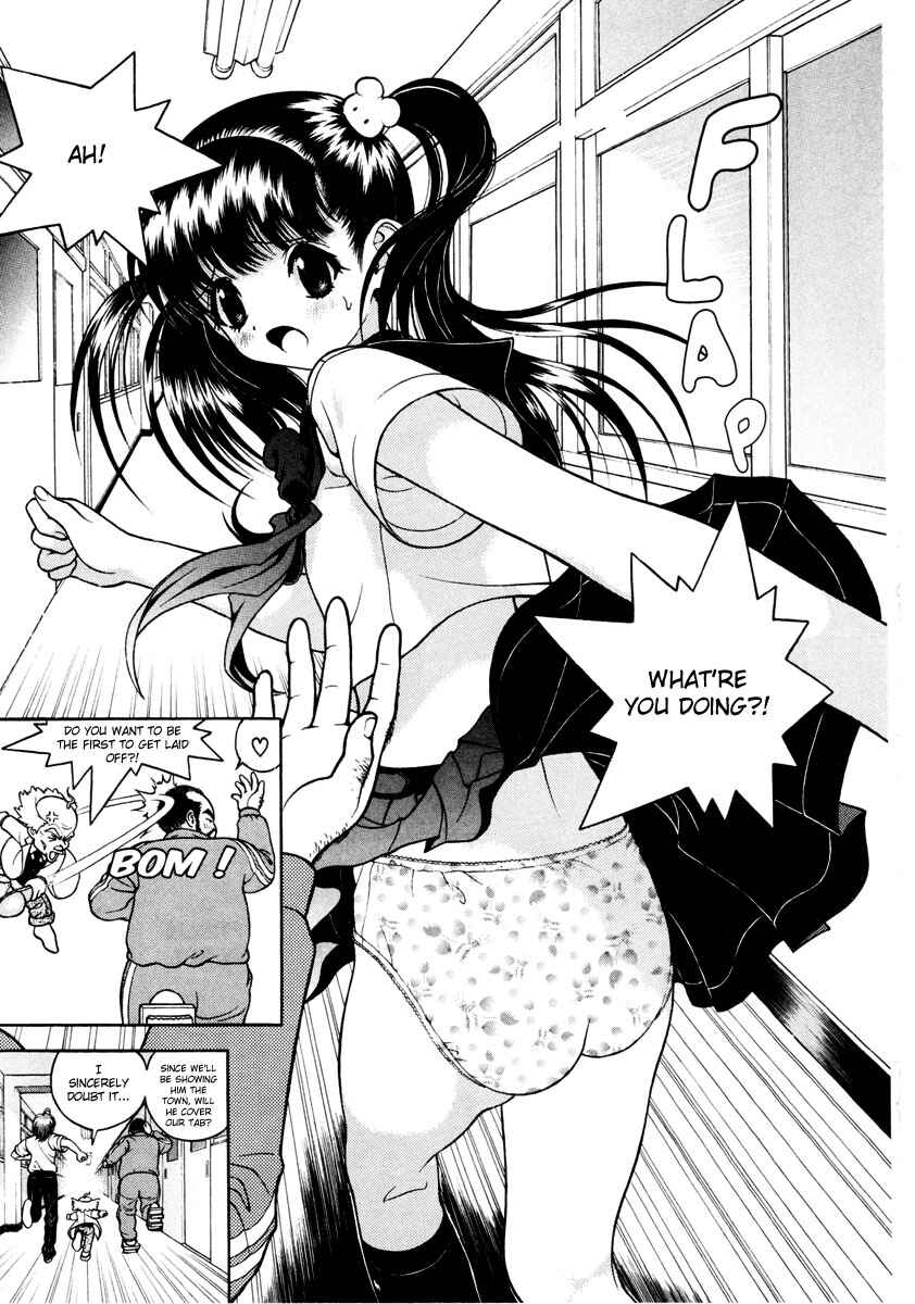 Page 4 Chapter 42 Gakuen Heaven