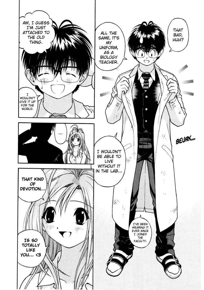 Page 7 Chapter 42 Gakuen Heaven