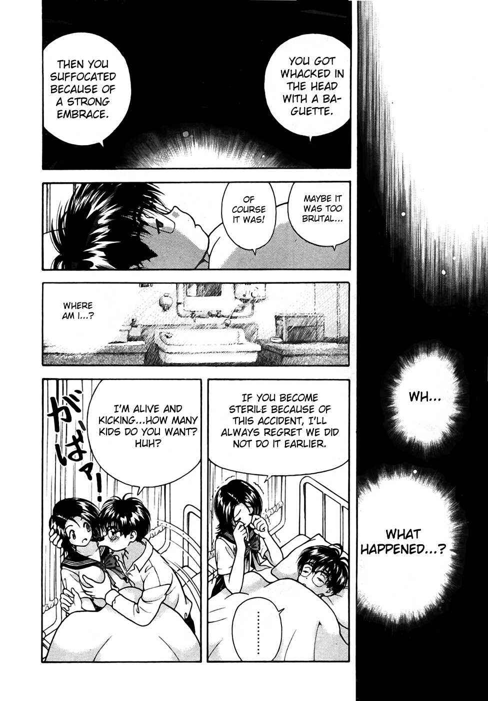 Page 16 Chapter 28 Gakuen Heaven