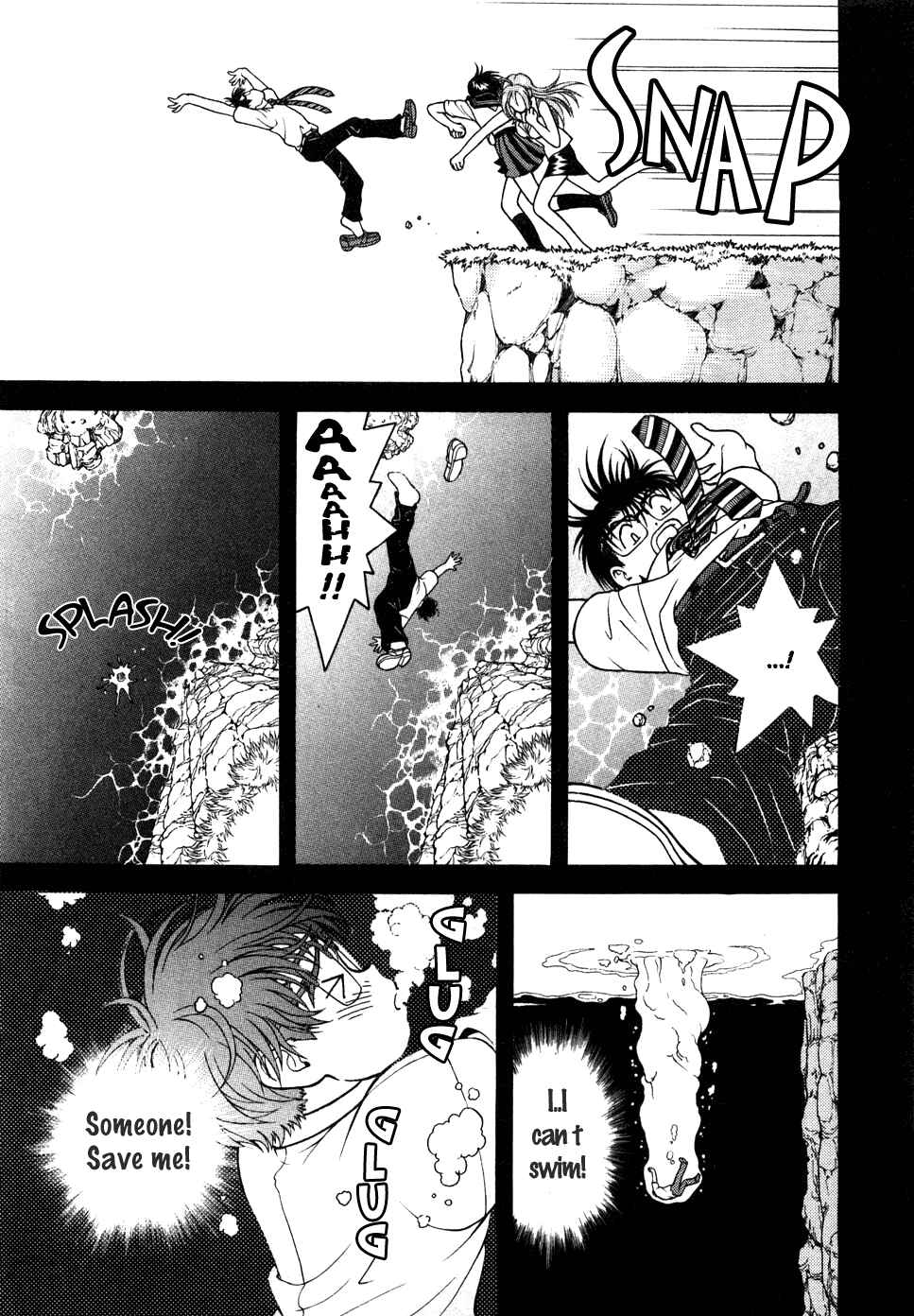 Page 3 Chapter 34 Gakuen Heaven