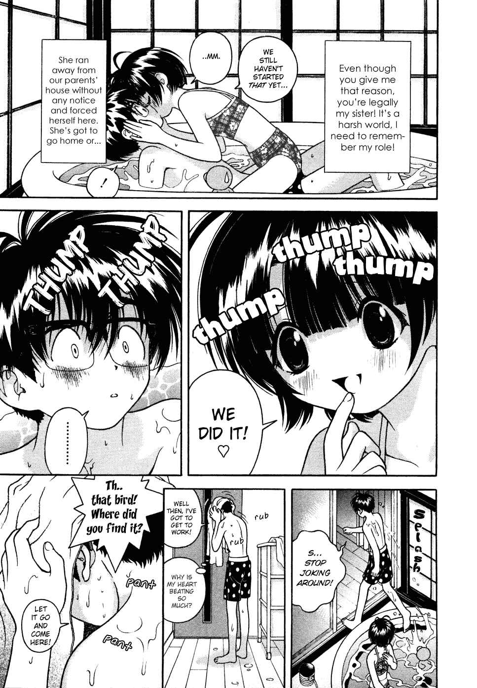 Page 7 Chapter 34 Gakuen Heaven