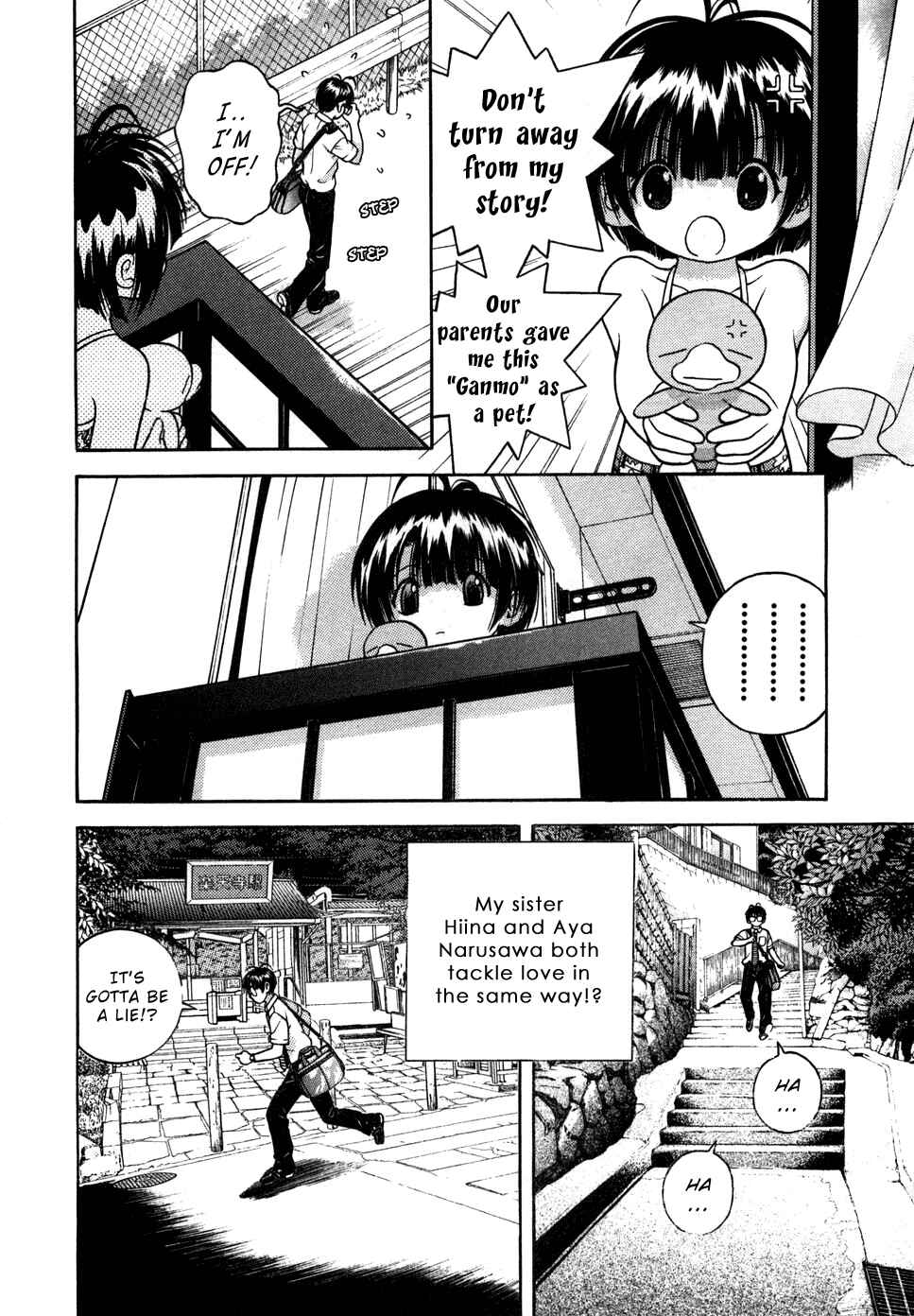 Page 8 Chapter 34 Gakuen Heaven