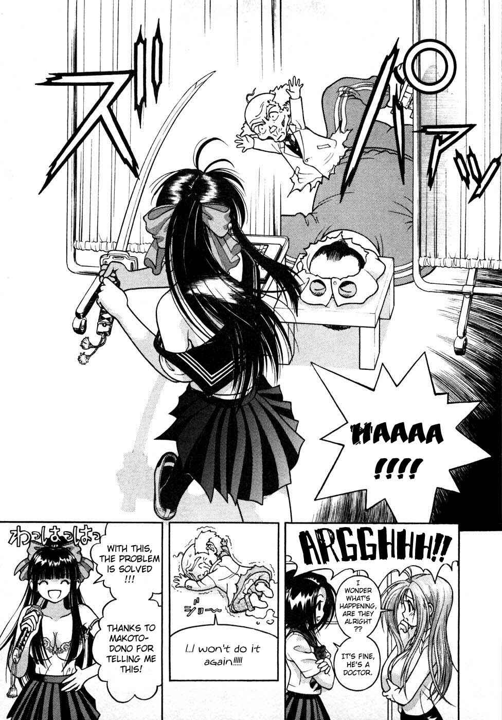 Page 15 Chapter 30 Gakuen Heaven
