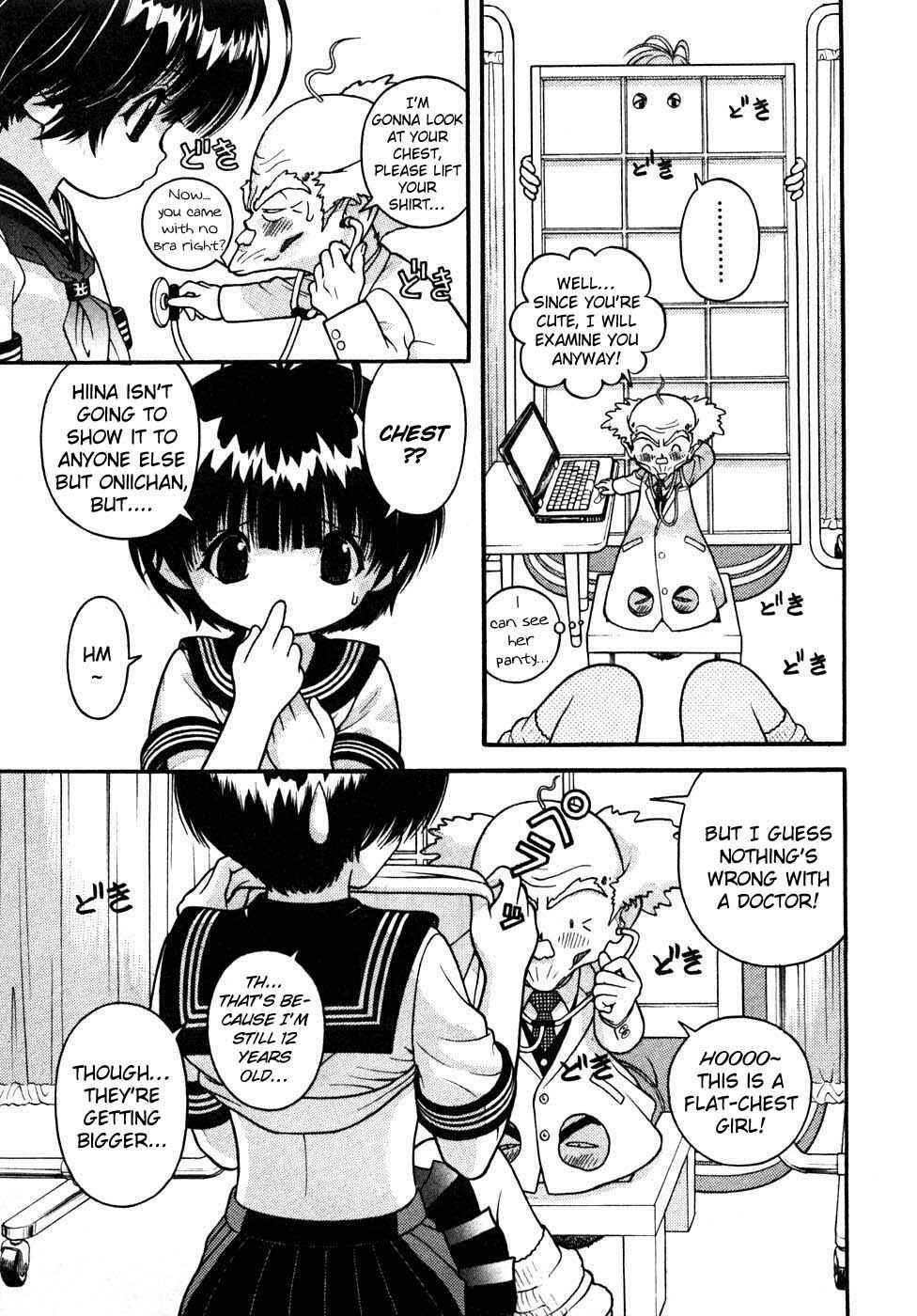 Page 9 Chapter 30 Gakuen Heaven
