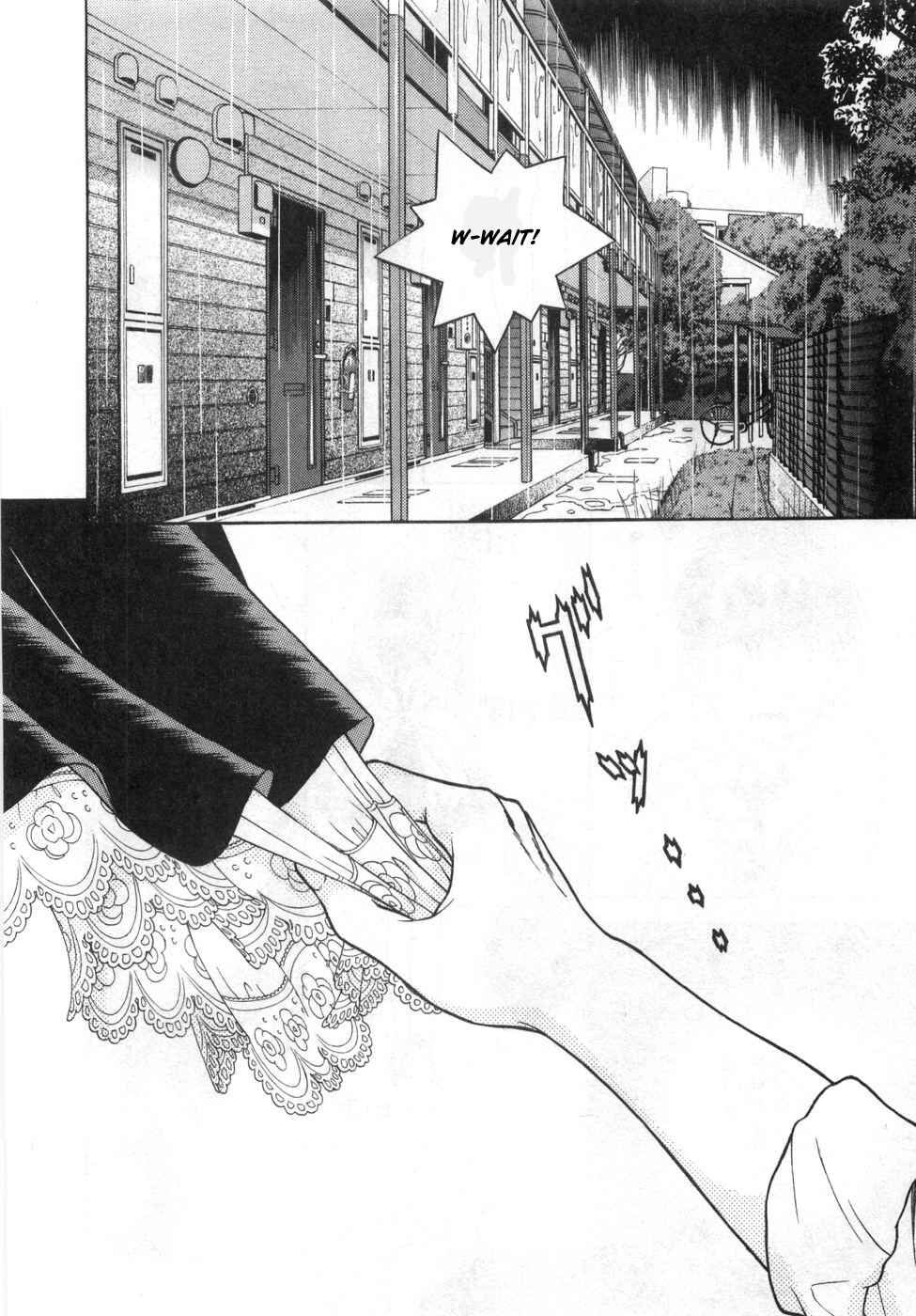 Page 14 Chapter 80 Gakuen Heaven