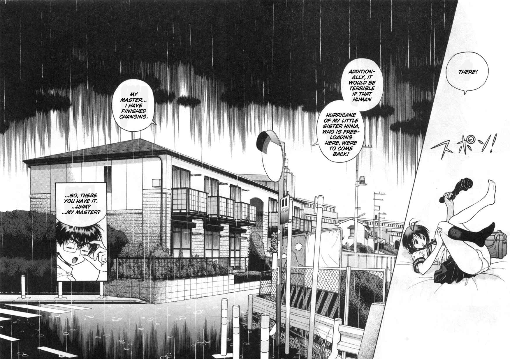 Page 5 Chapter 80 Gakuen Heaven