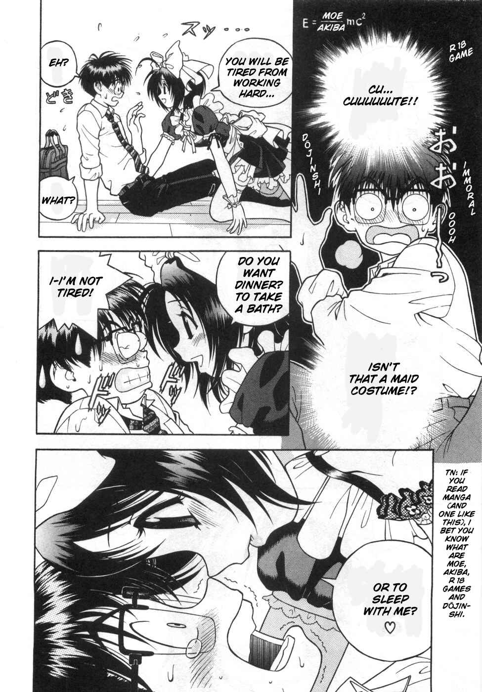Page 8 Chapter 80 Gakuen Heaven
