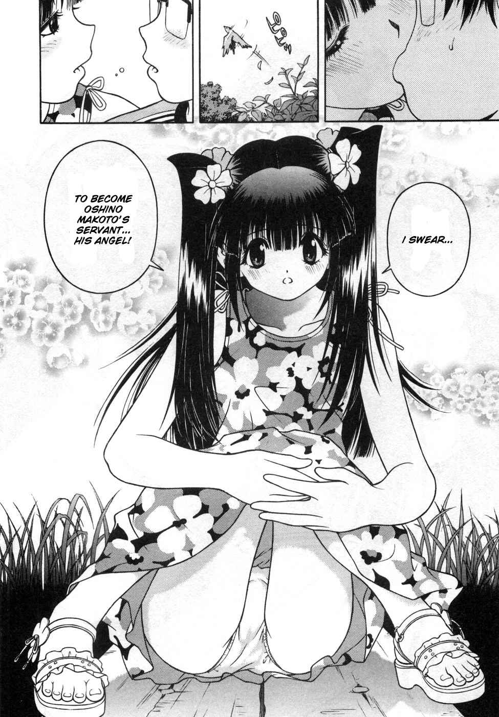 Page 14 Chapter 67 Gakuen Heaven