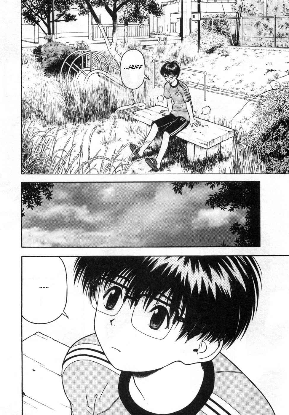Page 3 Chapter 67 Gakuen Heaven