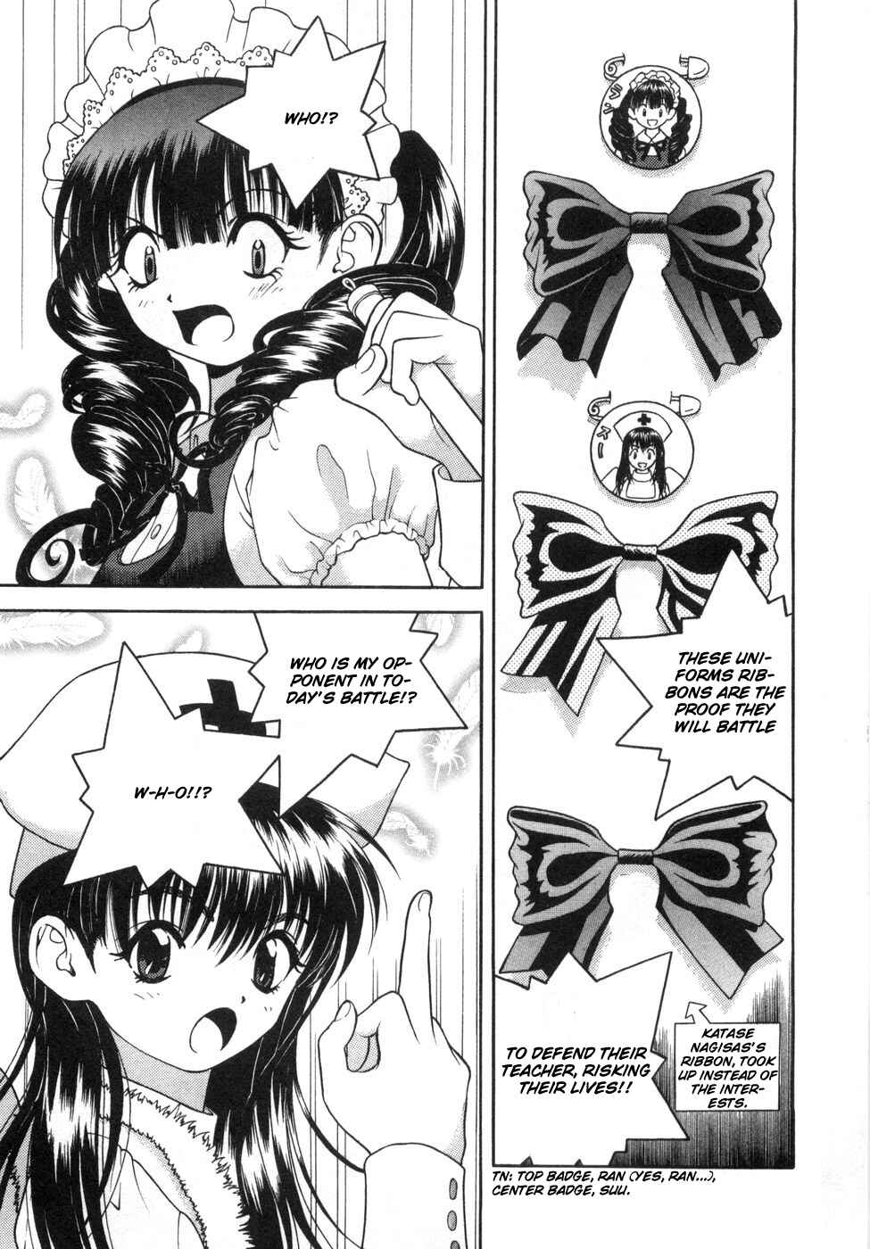 Page 5 Chapter 57 Gakuen Heaven