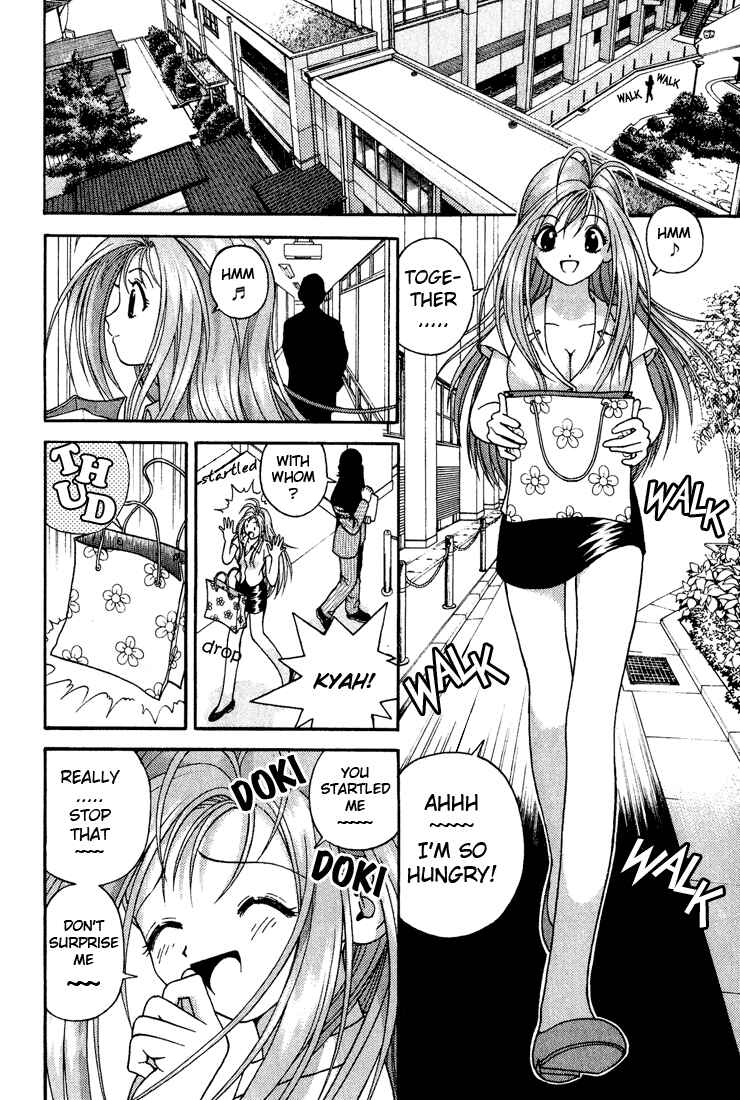 Page 2 Chapter 5 Gakuen Heaven