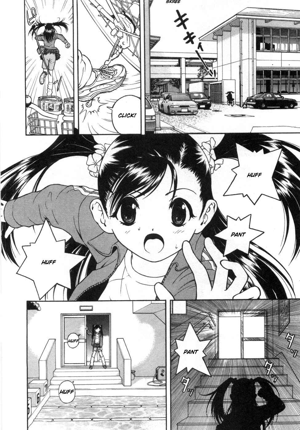 Page 14 Chapter 55 Gakuen Heaven