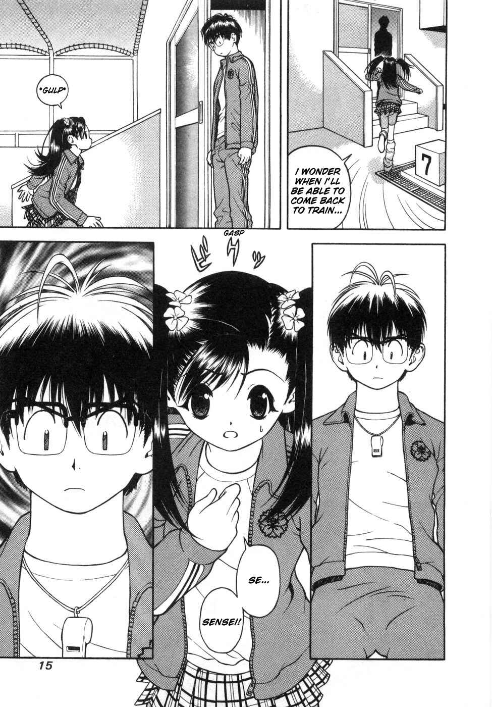Page 17 Chapter 55 Gakuen Heaven