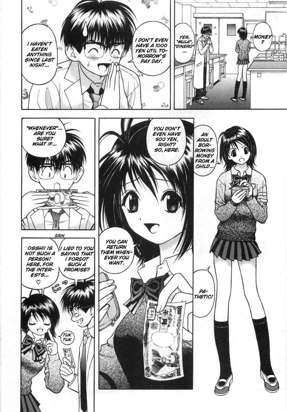 Page 7 Chapter 55 Gakuen Heaven
