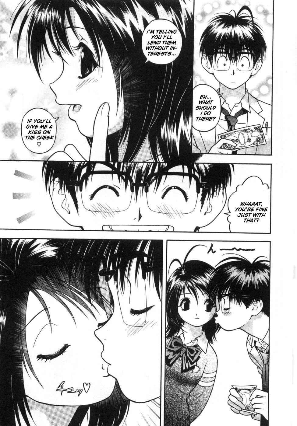 Page 8 Chapter 55 Gakuen Heaven