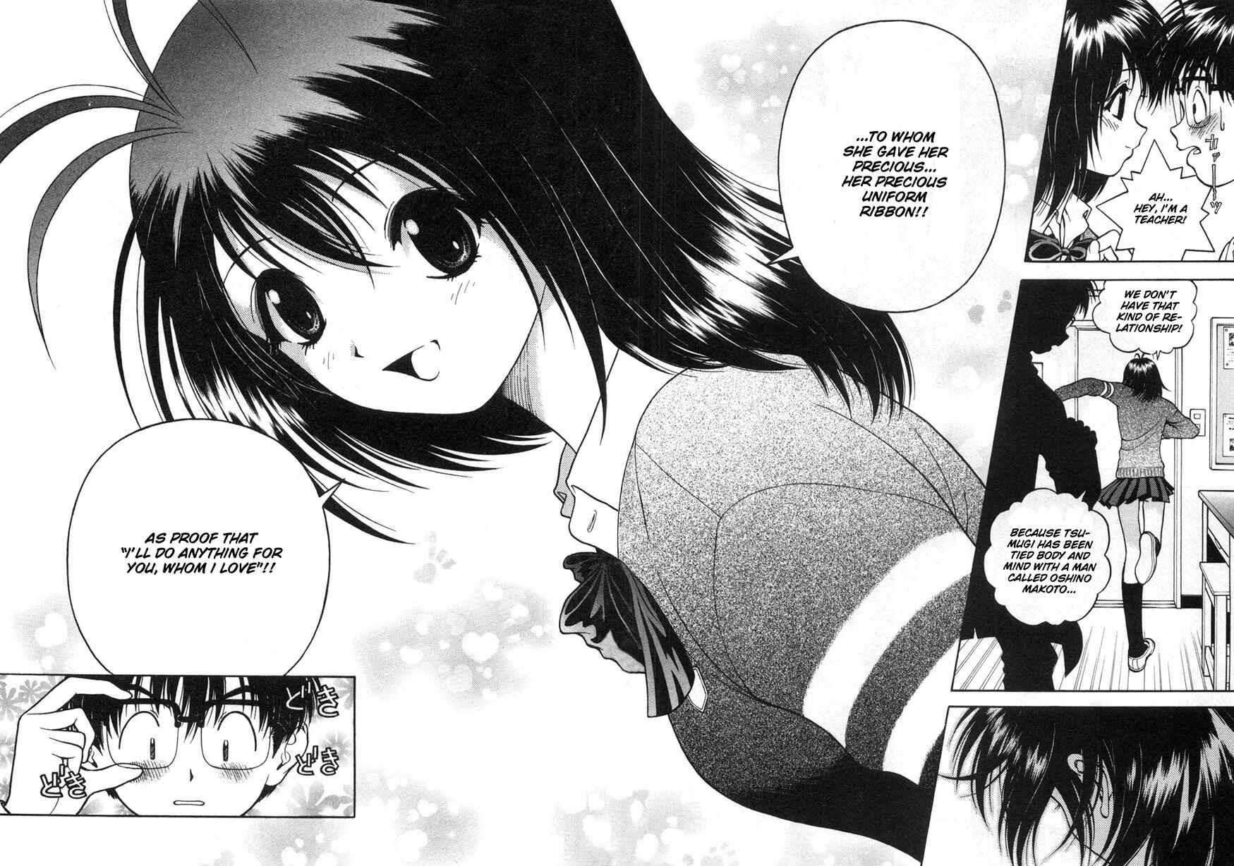 Page 9 Chapter 55 Gakuen Heaven