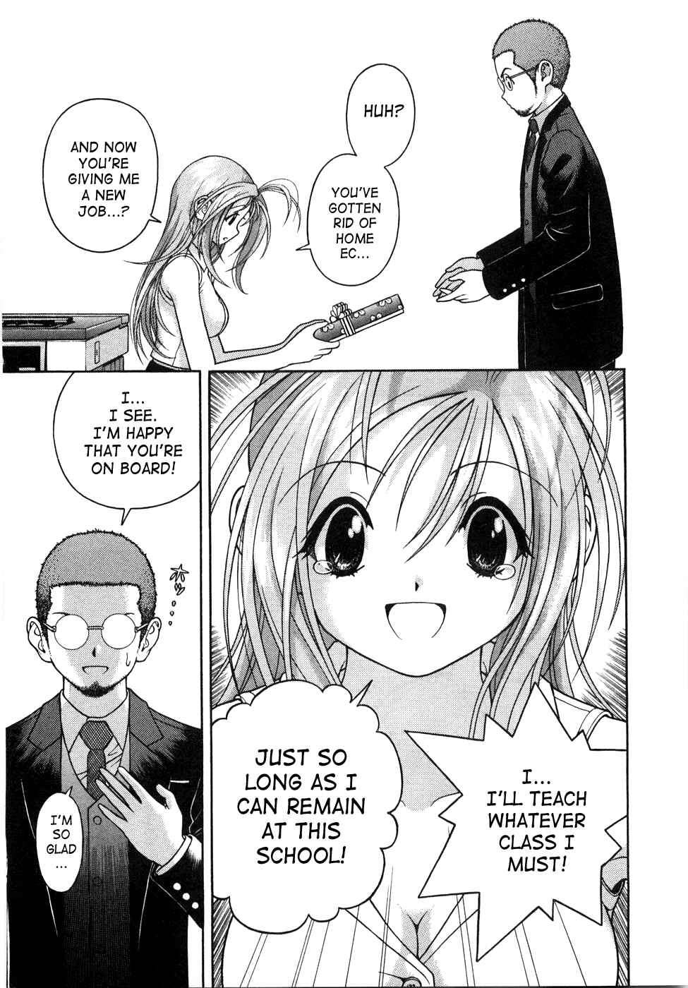 Page 10 Chapter 46 Gakuen Heaven
