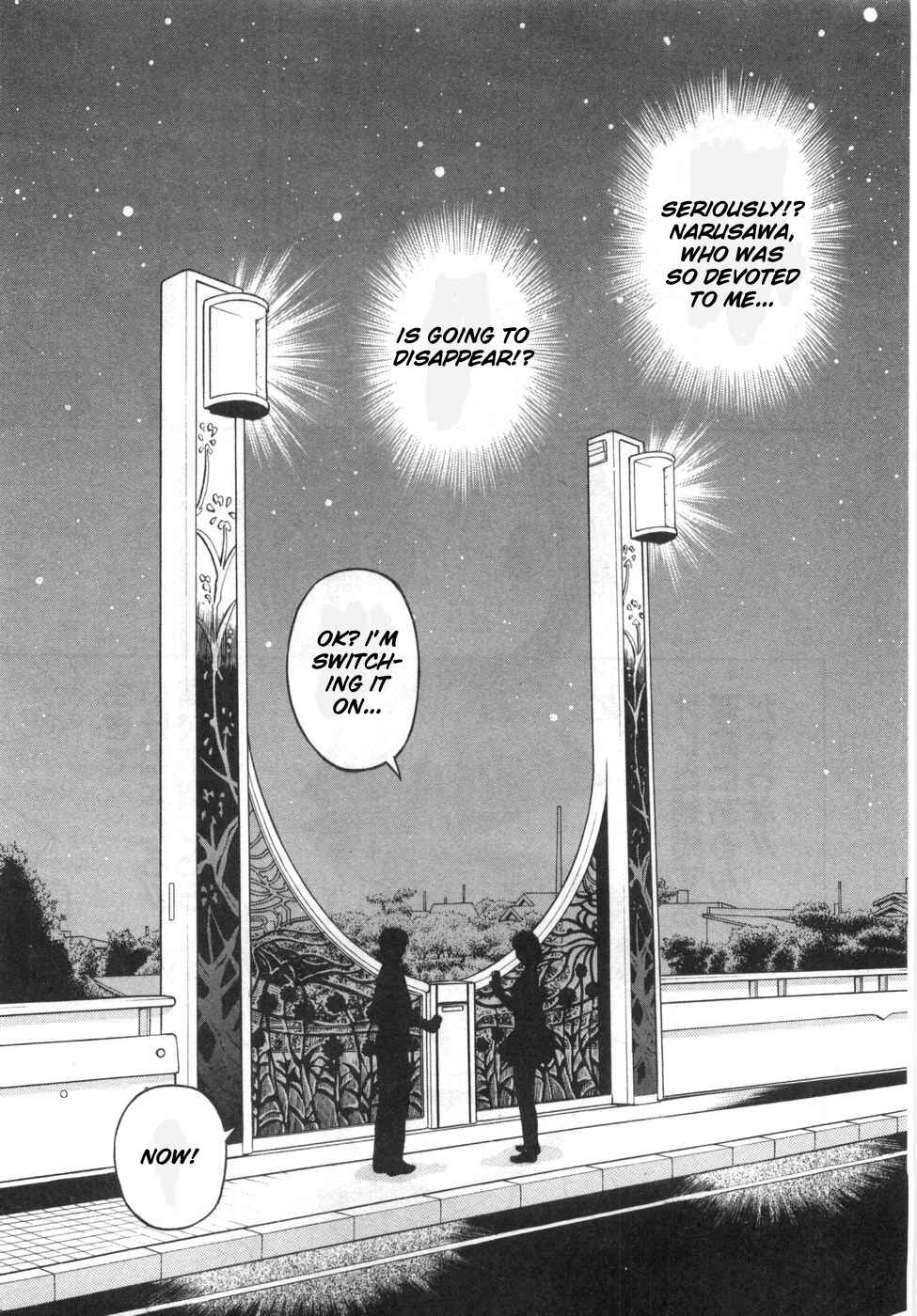Page 11 Chapter 82 Gakuen Heaven