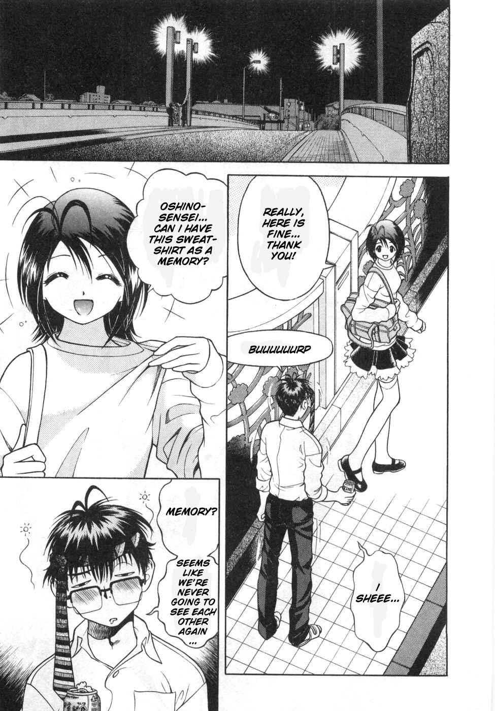 Page 7 Chapter 82 Gakuen Heaven