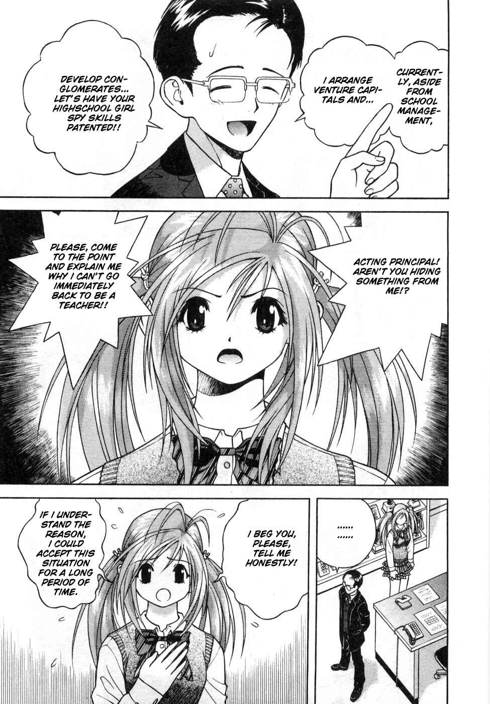 Page 9 Chapter 69 Gakuen Heaven