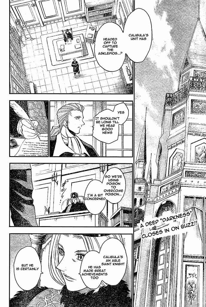 Page 2 Chapter 7 Asklepios