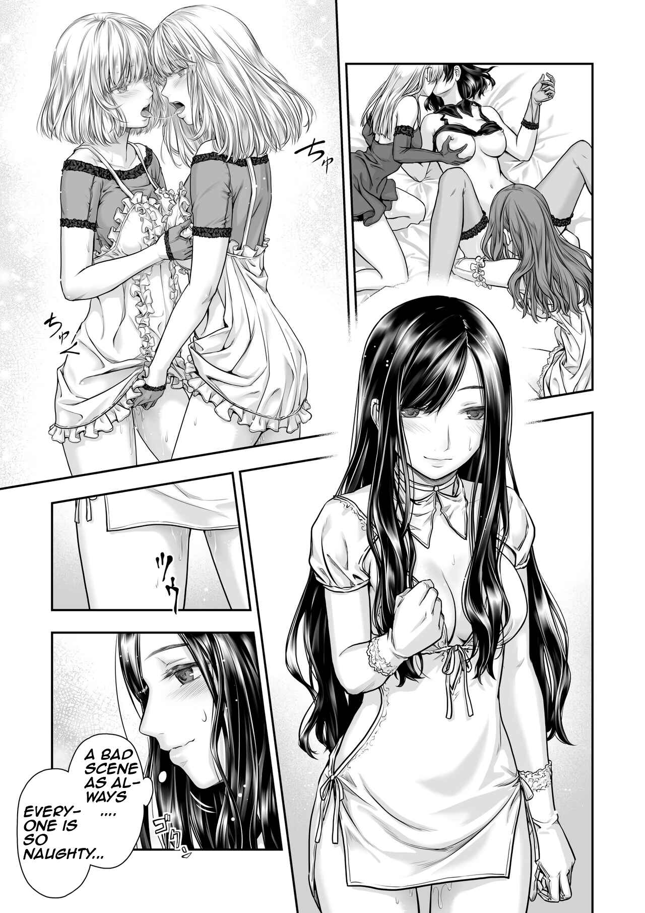 Page 15 Chapter Unknown_b556 Yurika to Kawakanai Shiitsu Midare Yuri