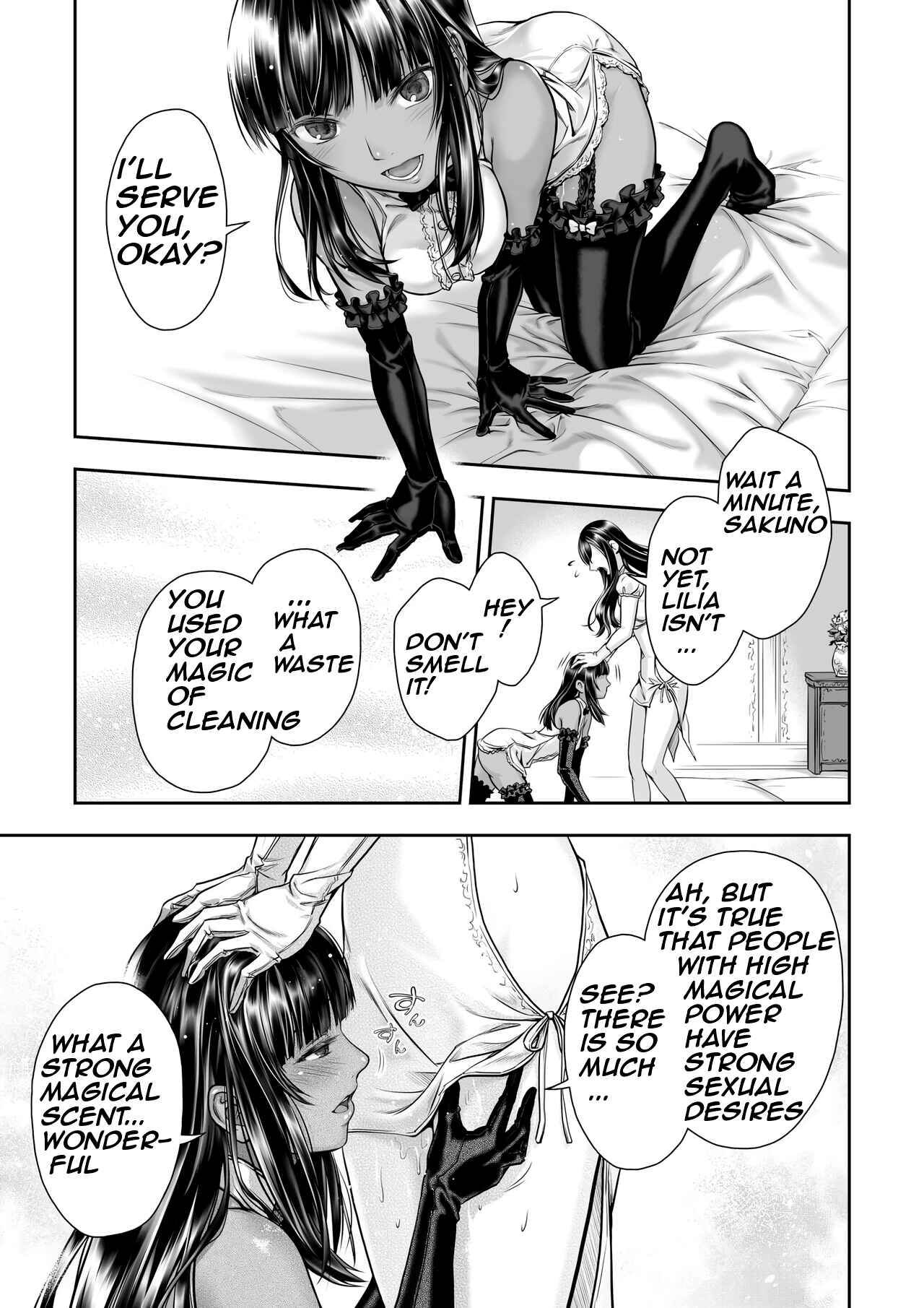 Page 17 Chapter Unknown_b556 Yurika to Kawakanai Shiitsu Midare Yuri