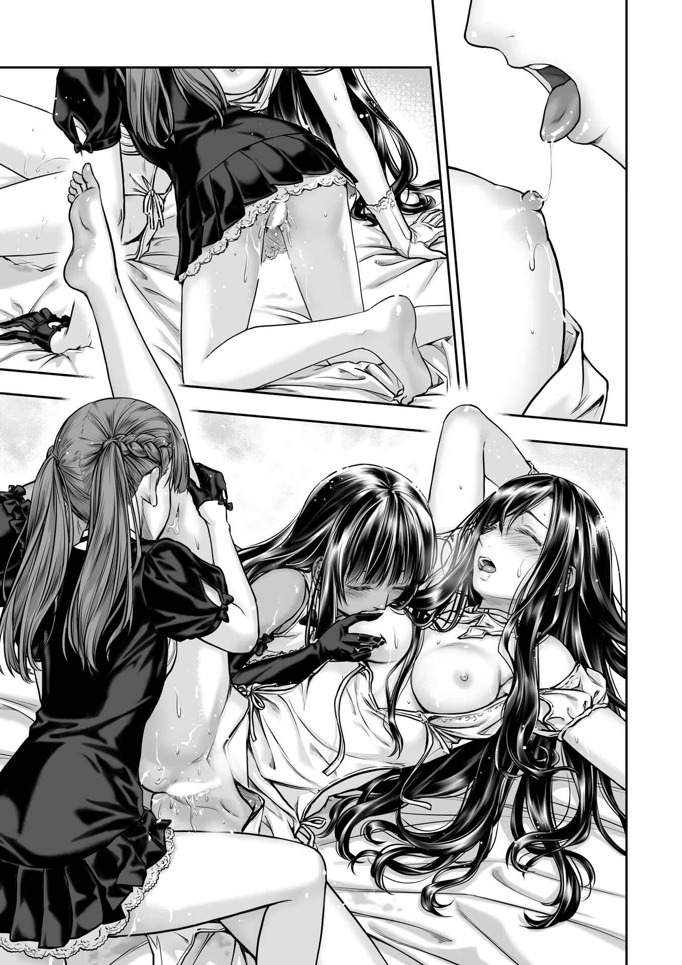 Page 23 Chapter Unknown_b556 Yurika to Kawakanai Shiitsu Midare Yuri